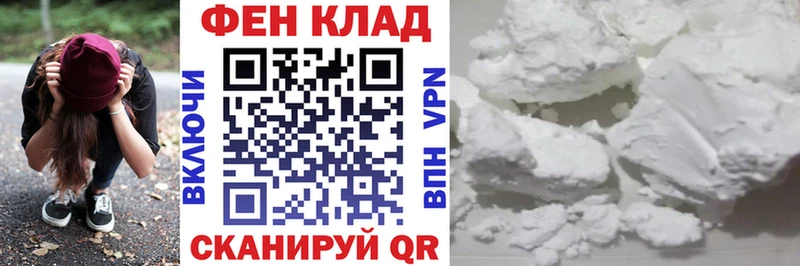 АМФЕТАМИН Розовый  блэк спрут рабочий сайт  дарк нет клад  Шагонар 