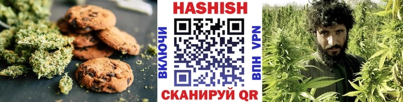 Cannafood марихуана  наркошоп  Шагонар 
