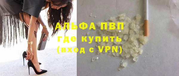 ECSTASY Навашино