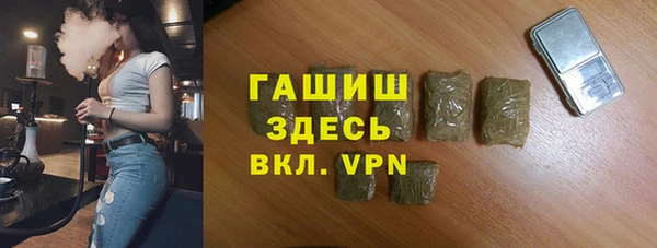 MDMA Premium VHQ Надым