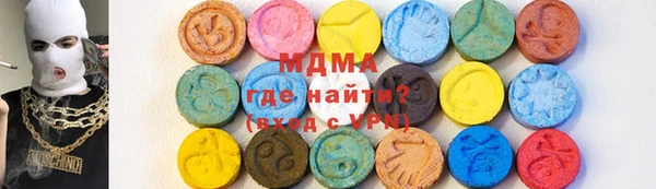 мефедрон Нея