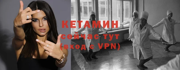 мефедрон Нея