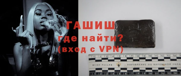 кокаин VHQ Верея