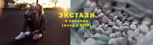 MDMA Premium VHQ Надым