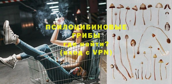 мефедрон VHQ Нефтегорск