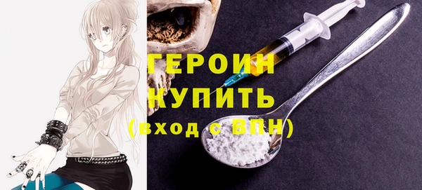 мефедрон мука Аксай