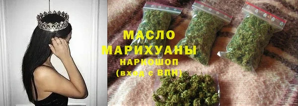 мефедрон Нея