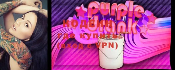 мефедрон Нея