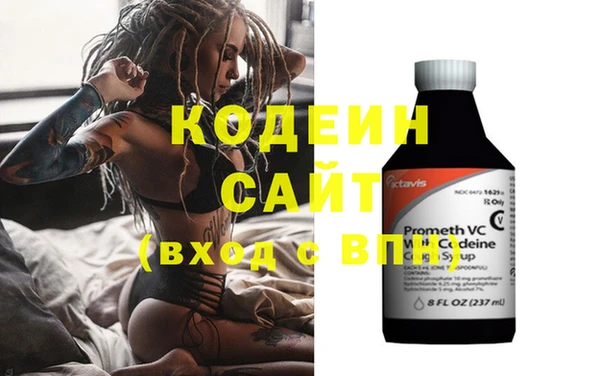 мефедрон VHQ Нефтегорск