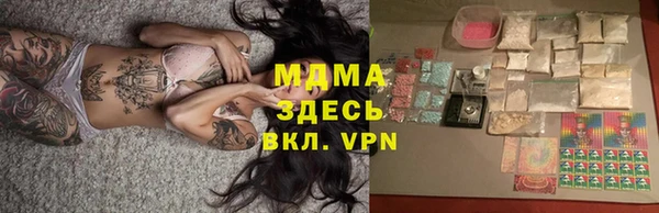 героин Нефтекумск